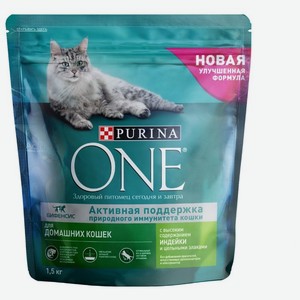 Сухой корм для домашних кошек Purina One с индейкой и цельными злаками, 1.5 кг