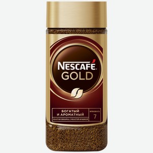 Кофе растворимый NESCAFE Gold натур. сублимированный с добав. молотого кофе ст/б, Россия, 190 г