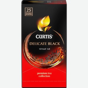 Чай черный CURTIS Delicate Black байховый к/уп, Россия, 25 пак