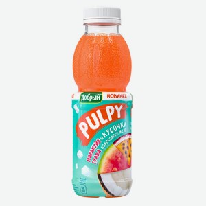 Напиток сокосодержащий Pulpy маракуйя-гуава с кокосовым желе с мякотью, 0.45 л, пластиковая бутылка 