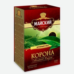 Чай черный Майский Корона Российской Империи крупнолистовой, 100г