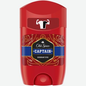 Дезодорант Old Spice Captain стик мужской, 50 мл