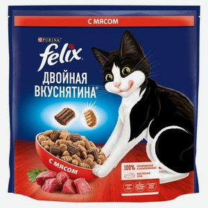 Сухой корм для кошек Felix с мясом, 1,3 кг
