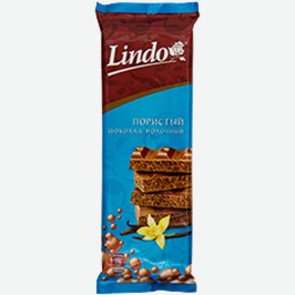 Шоколад Линдо, Молочный, Пористый, 90 Г