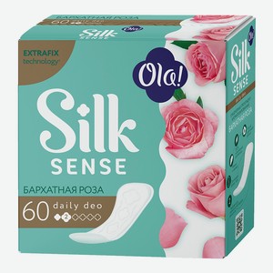 Прокладки ежедневные Ola! Silk Sense Daily Deo Роза, 60 шт