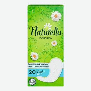 Прокладки ежедневные Naturella Ромашка Лайт, ароматизированные, 20 шт