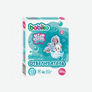 Отбеливатель BABIKO KIDS STORY для детского белья, 500 г