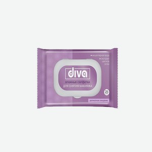 Влажные салфетки для снятия макияжа с мицеллярной водой  DIVA Fashion , 25 шт