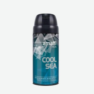 Дезодорант спрей мужской AMALFI в асс-те, 150 мл