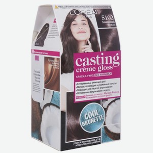 Casting Creme Gloss Краска для Волос Тон 5102 Холодный Мокко