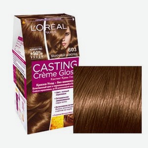 Кастинг Крем Глосс Краска для волос т.603 Молочный шоколад