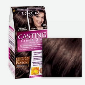 Кастинг Крем Глосс Краска для волос т.515 Морозный шоколад