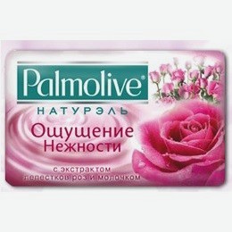 Palmolive Туалетное мыло Ощущение нежности Молоко и роза 90 г