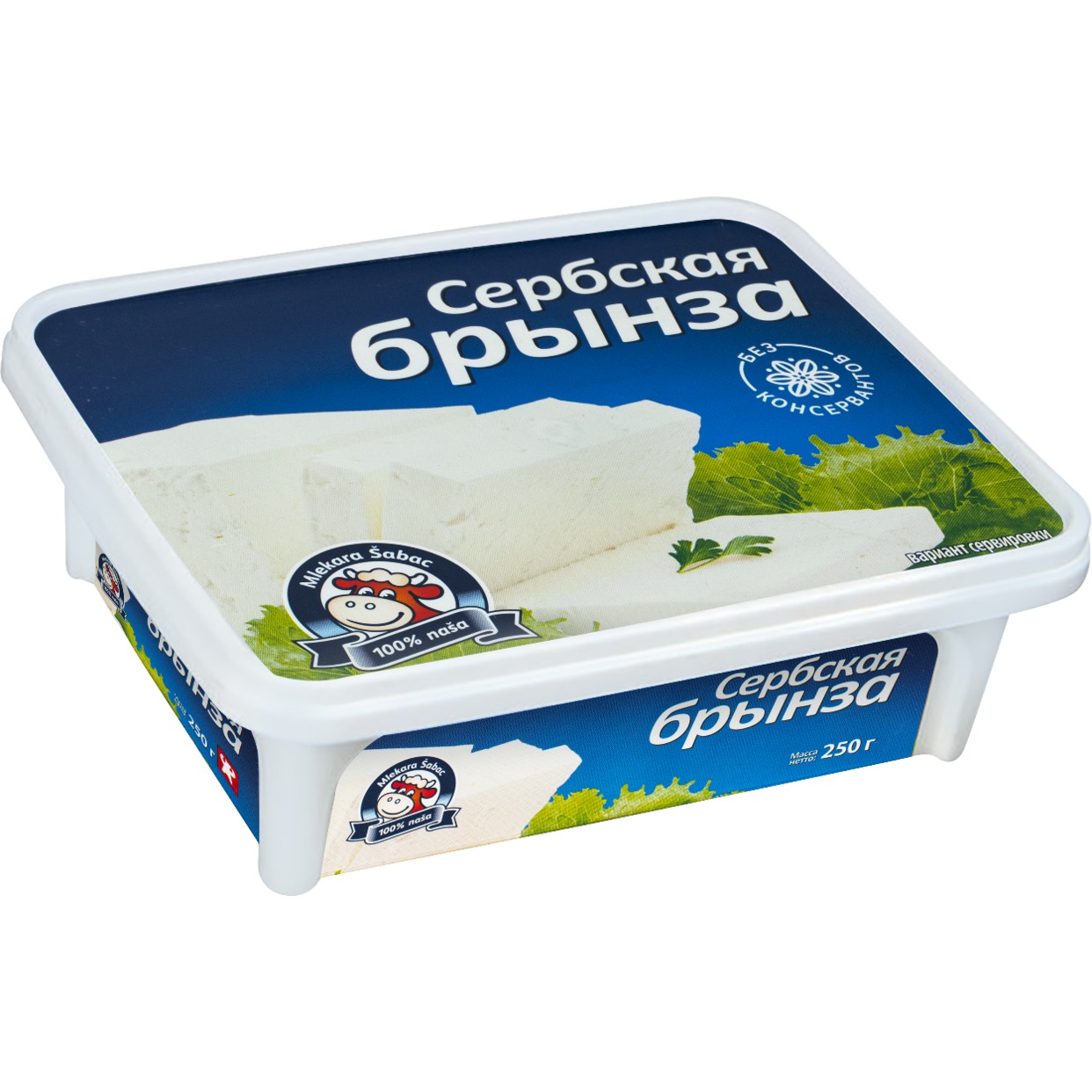 Сыр Фета Купить В Пятерочке Цена