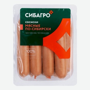 Сосиски Сибагро Мясные По-сибирски 400 г