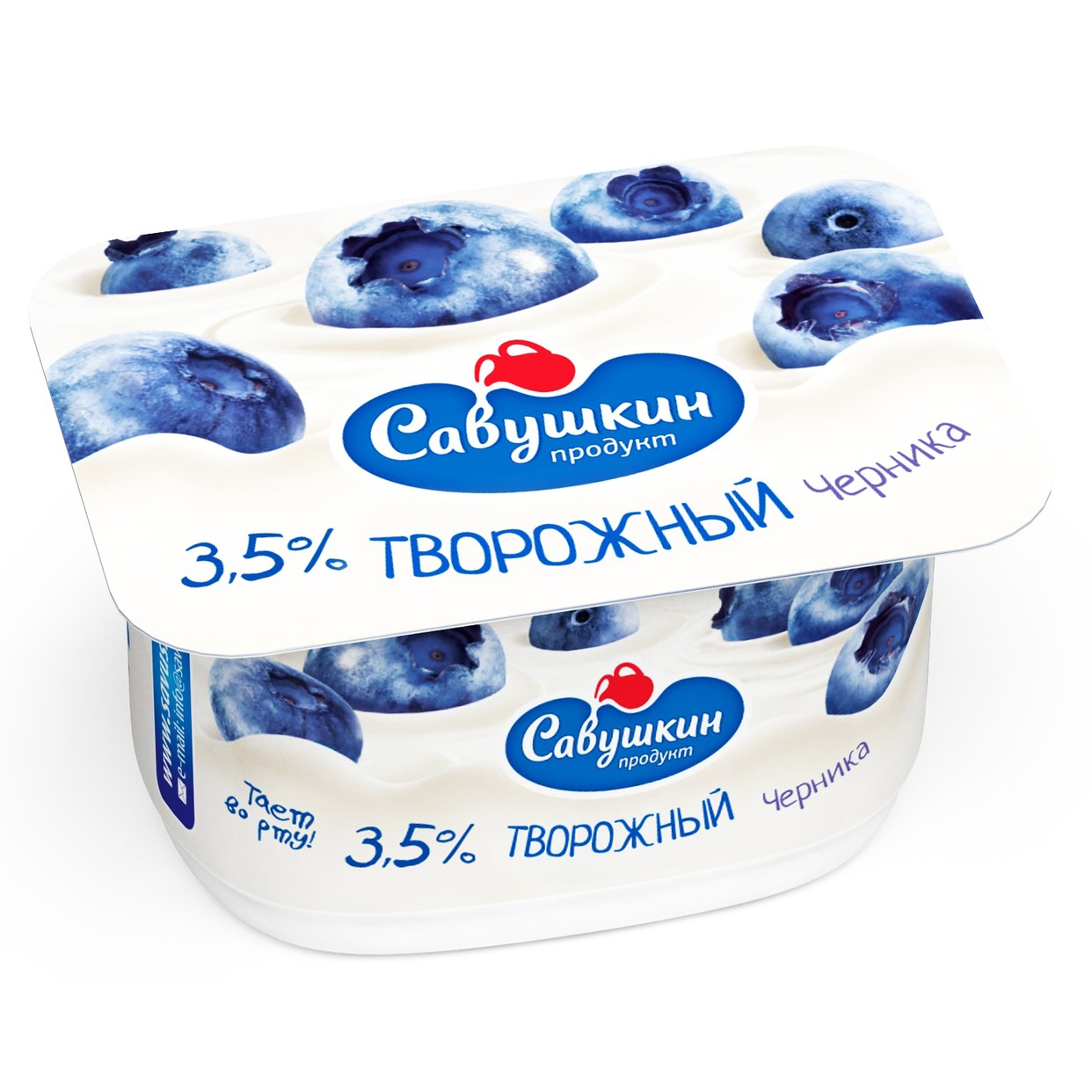 Паста Савушкин Продукт творожная черника 3,5% 120г