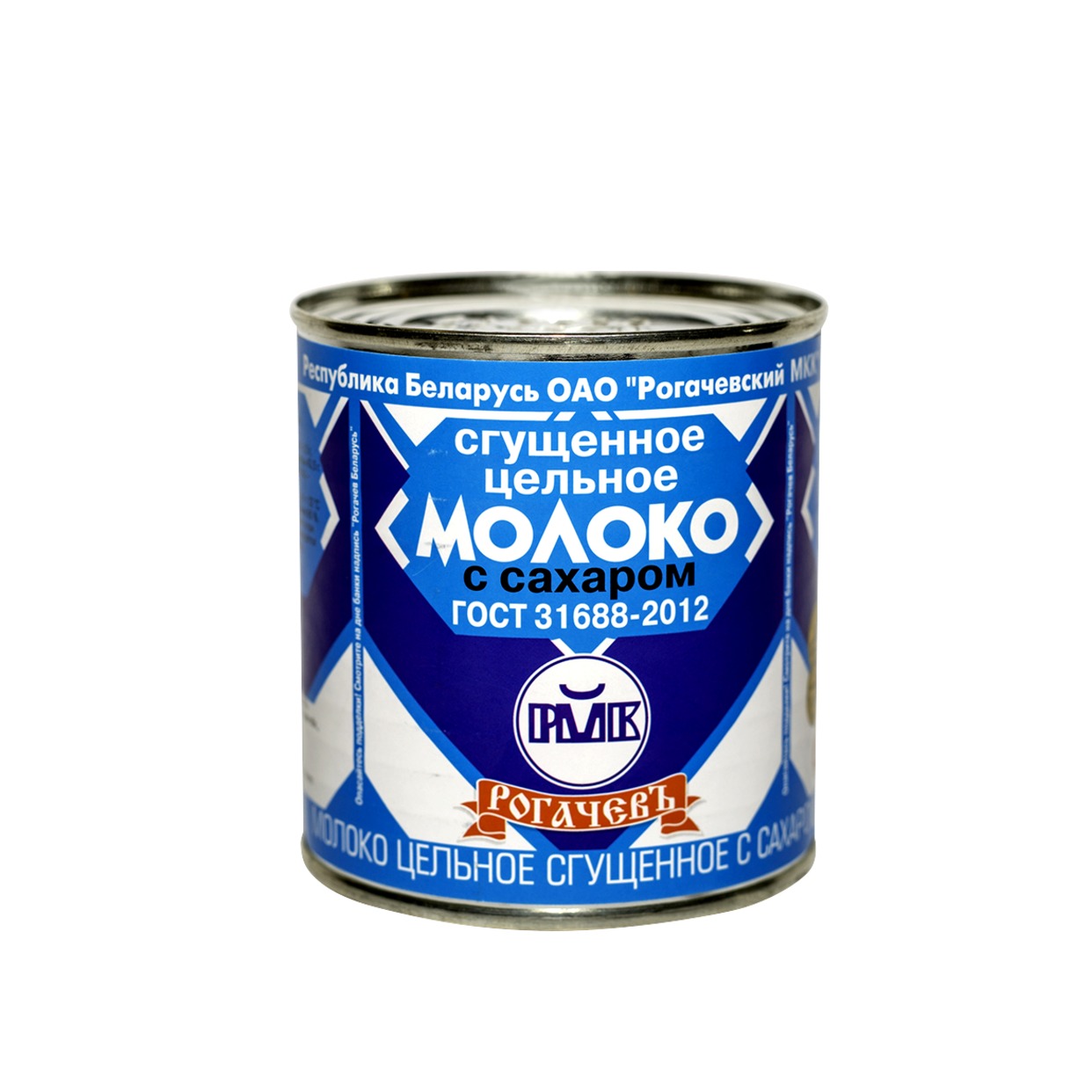 Сгущенное Молоко Рогачев Купить Оптом В Москве