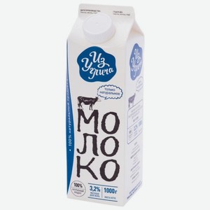 Молоко Из Углича пастеризованное, 3.2%, 1 л, тетрапак