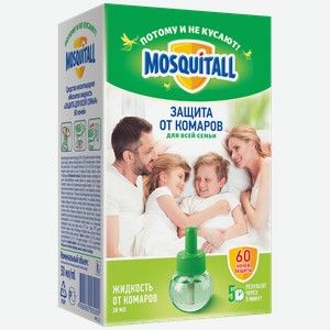 Жидкость от комаров МОСКИТОЛ, 60 ночей, 30мл
