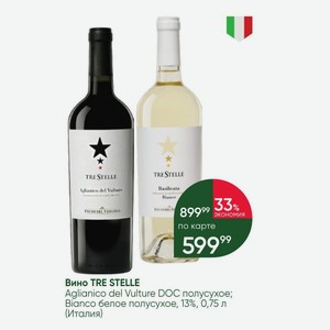 Вино TRE STELLE Aglianico del Vulture DOC полусухое; Bianco белое полусухое, 13%, 0,75 л (Италия)