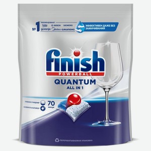 Капсулы для посудомоечной машины Finish Quantum All in 1, 70 шт