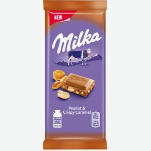 Шоколад Milka Peanut & Crispy Caramel молочный с кукурузными хлопьями, карамель-арахис, 90 г, флоупак