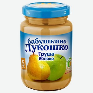 Пюре Бабушкино Лукошко груша-яблоко, с 5 месяцев, 190 г, стеклянная банка
