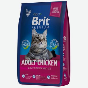Brit Premium корм для взрослых кошек, с курицей 800 гр