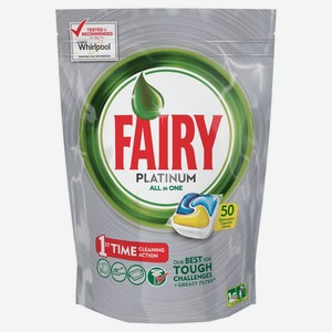 Таблетки для посудомоечных машин Fairy Platinum All in One Лимон, 50 шт