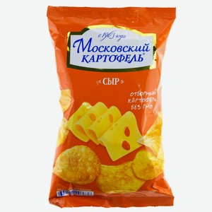 Чипсы картофельные Московский картофель Сыр 130 г