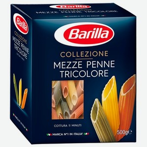 Макароны Barilla Collezione Mezze Penne Tricolore перья с томатами и шпинатом, 500 г