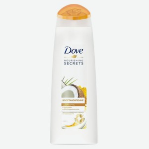 Шампунь Dove Nourishing Secrets Восстановление с куркумой и кокосовым маслом, 250 мл