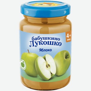 Пюре Бабушкино Лукошко яблоко, с 4 месяцев, 190 г