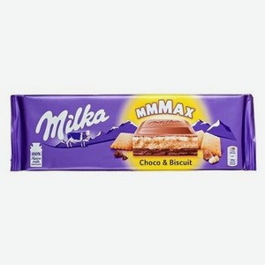 Шоколад Milka Choko & Biscuit с молочно-шоколадной начинкой и печеньем, 300 г