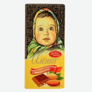 Шоколад Аленка молочный Миндаль, 90 г