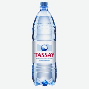 Вода питьевая Tassay негазированная, 1 л