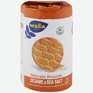 Хлебцы Wasa Delicate Crisp Sesame & Sea Salt пшеничные тонкие цельнозерновые с кунжутом, 190 г