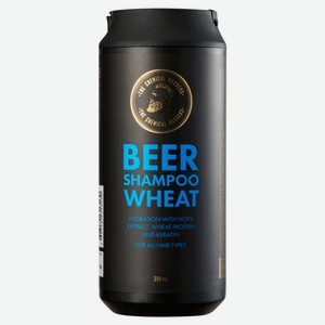 BEER SHAMPOO WHEAT Увлажняющий и кондиционирующий шампунь с кератином