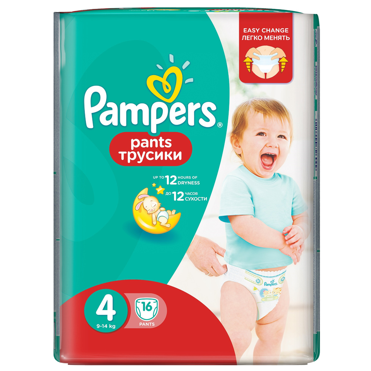 Подгузники-трусики Pampers pants №4 9-14кг 16шт