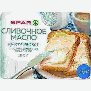 Масло Spar Крестьянское 72,5% 180г