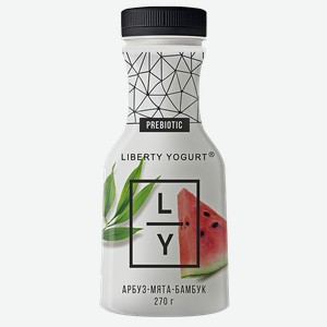 Йогурт LIBERTY YOGURT питьевой арбуз-мята-бамбук 1,5%, 270г