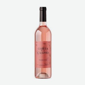 Вино Коста Дель Каспио Розовое Сухое 11% 0,75л