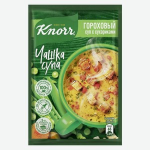 Суп Knorr Чашка супа гороховый с сухариками 21г