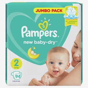 Подгузники Pampers New Baby-Dry 4-8 кг 2 размер 94шт