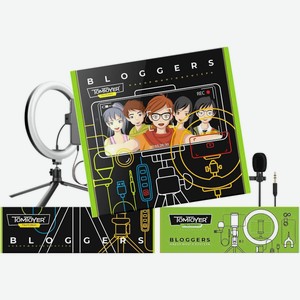 Набор Юного Блогера (4 предмета)