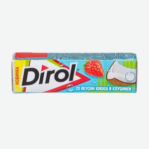 Dirol - жевательная резинка без сахара со вкусом кокоса и клубники, 13.6г