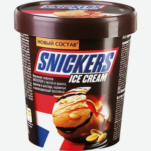 БЗМЖ Мороженое SNICKERS ведерко 460мл