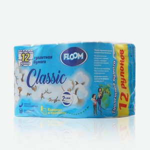 Туалетная бумага Floom Classic 2х-слойная 12шт
