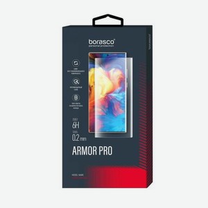 Защита экрана BoraSCO Armor Pro для Samsung Galaxy A22s матовый