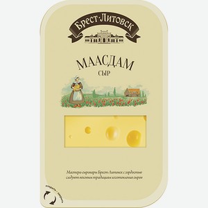 Сыр полутвердый  Брест-Литовск маасдам  м.д.ж. 45% 130г нарезка  Савушкин продукт 
